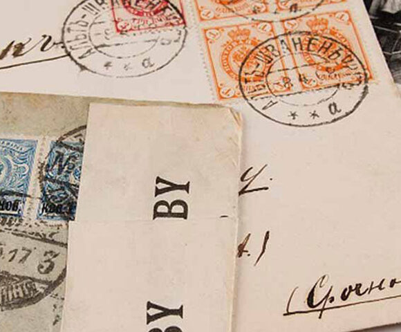 Postzegelverzameling verkopen