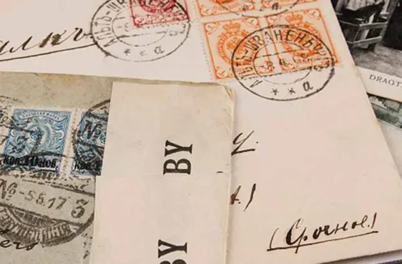 Duitse inflatie postzegel